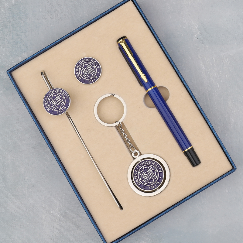 南开大学纪念品书签套装文创定制