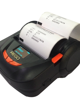 RG-MLP80A热敏打印机手持终端PDA采集器库房标签仓储物流标签打印