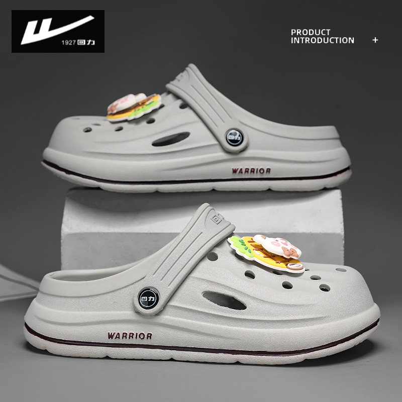 回力儿童洞洞鞋夏款拖鞋防滑防臭新款女童轻便女孩沙滩拖包头凉鞋