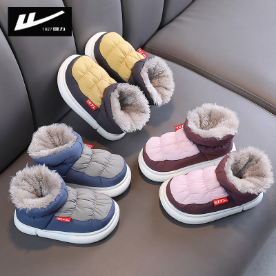 回力儿童室内外穿包跟保暖棉拖鞋