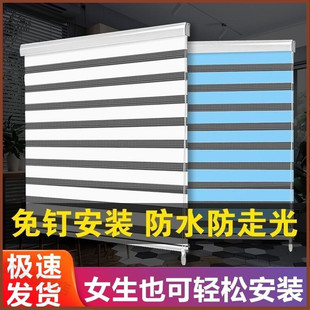 免打孔安装 2025新款 百叶窗帘遮光升降卷帘窗帘浴室隐私防窥卫生间