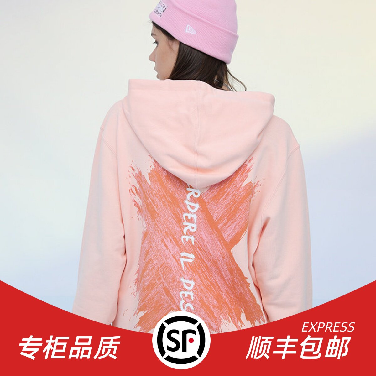 PCMY潮牌港风卫衣港风卫衣