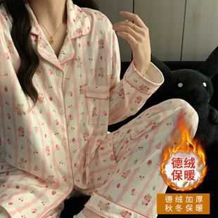 粉色蛋糕熊冬季 睡衣少女韩系可爱卡通德绒双面磨毛家居服 新款 大码