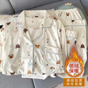 新款 卡通小熊大码 睡衣女冬季 德绒双面磨毛保暖少女可爱家居服套装