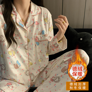 加厚家居服套装 德绒保暖卡通mikko睡衣女冬天可爱小熊磨毛秋冬季