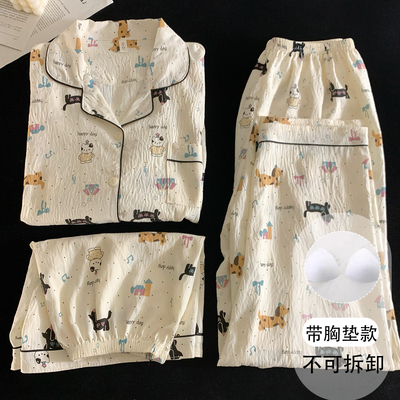 带胸垫大码睡衣女夏云朵棉三件套