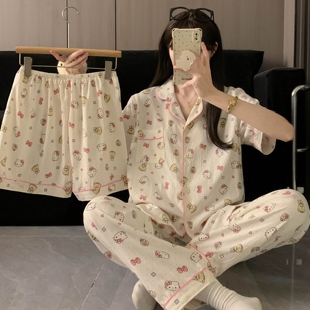 云朵纯棉纱卡通小熊三件套装 甜美粉KT猫大码 短裤 睡衣女春夏季 短袖