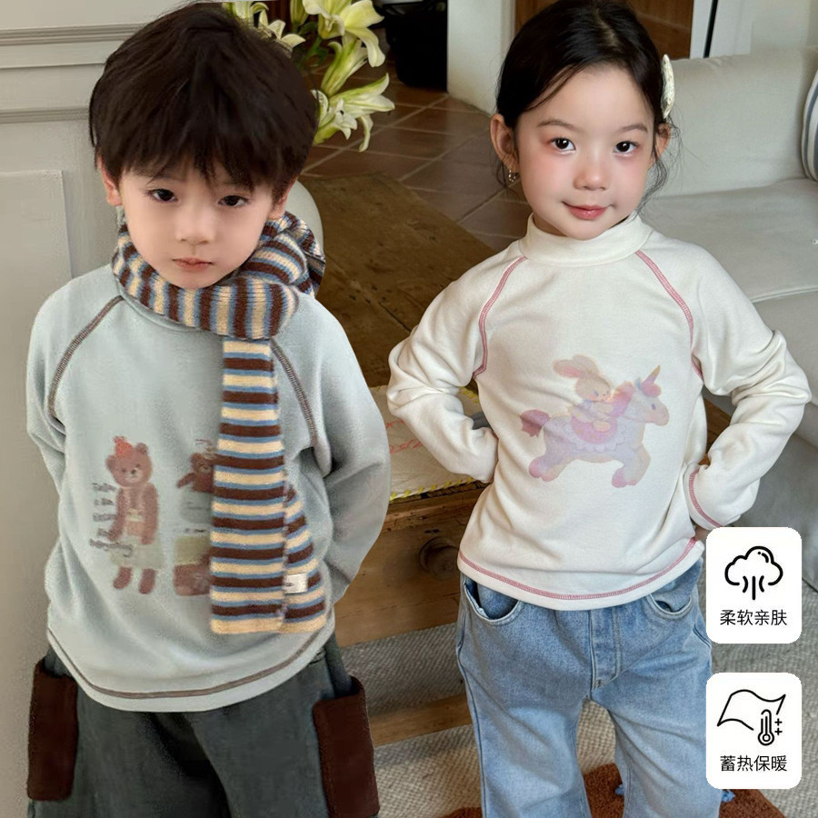 大小卷儿童长袖T恤秋冬2025新款加厚男童卡通印花撞色女童打底衫t,童装/婴儿装/亲子装,T恤,淘宝优惠券,粉丝福利购,淘宝优惠卷