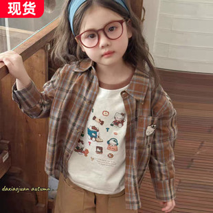 外套上衣衬衣洋气 长袖 大小卷女童宝宝秋装 宽松慵懒百搭格子衬衫