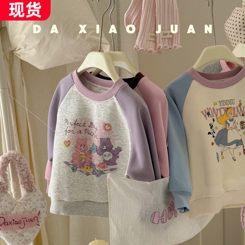 大小卷 秋冬新款韩版洋气可爱加厚舒适女宝宝卫衣 男女童休闲上衣