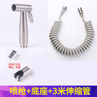 Pressurized high-pressure toilet spray gun, faucet flushing device, household toilet, bathroom companion, women's washing device, water gun nozzle thumbnail 6