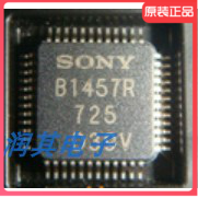 B1465R CXB1465R CXB1465 B1457R CXB1457R B1463R CXB1463R芯片