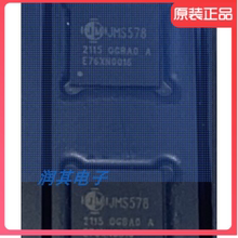 JMS578-QGBA0A JMS578 QFN48封装 微控制器芯片 高速USB3.0