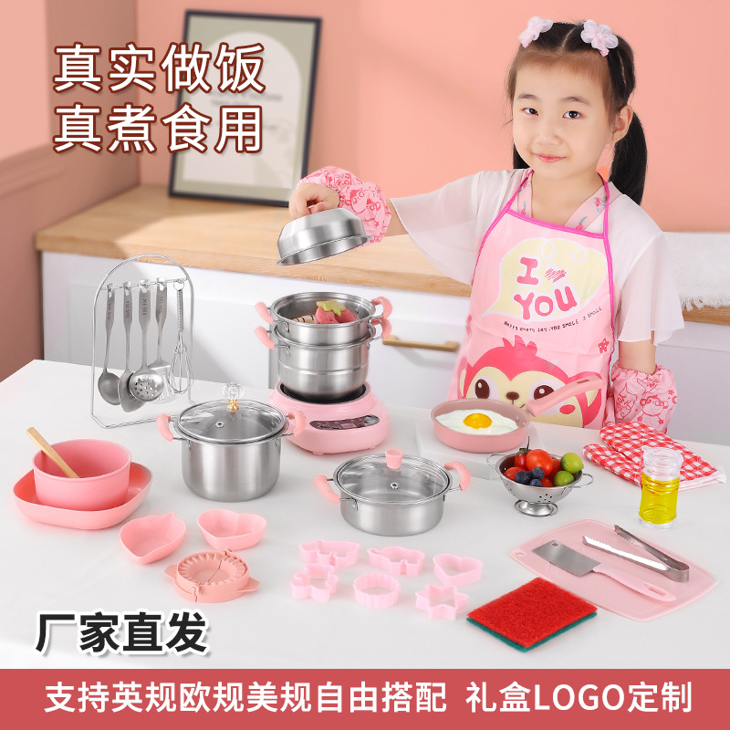 迷你厨房真煮全套食玩真实小厨具可做饭蒸煮过家家小厨房网红套装