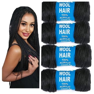 非洲假发线丙纶丝编发线黑人脏辫编织线团毛线brazil hair wool