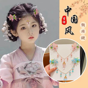 2023新款中国风儿童古风额头链女童汉服头饰公主发饰古代流苏发夹