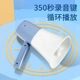 手持锂电喊话器双电池仓地摊叫卖喇叭大声公无线扩音器喊话筒喇叭