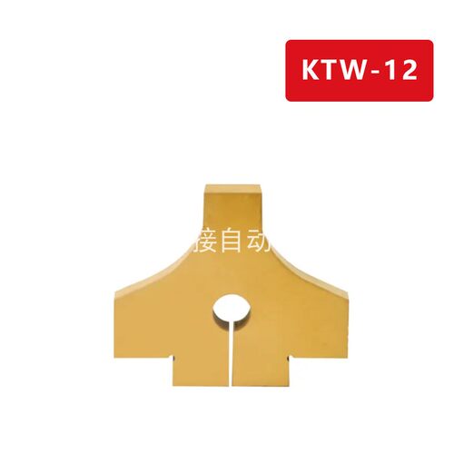 修磨刀片KTW-12修磨刀片KTW-12G