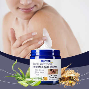 Skin Care Cream Skin Moisturising Skin Cooling Care Cream