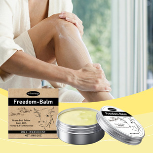 Beef Tallow Moisturising Cream Hydrates and moisturises the