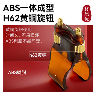 新型二胡微调器新式调音器黄铜专业二胡专用乐器配件免安装不伤弦