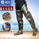 插秧裤 回力插秧鞋 捕鱼农田防水雨靴水鞋 新品 男软底高筒过膝下水裤