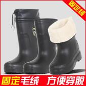 男eva加绒泡沫一体防滑水鞋 冬季 中筒保暖雨鞋 户外轻便雨靴劳保靴