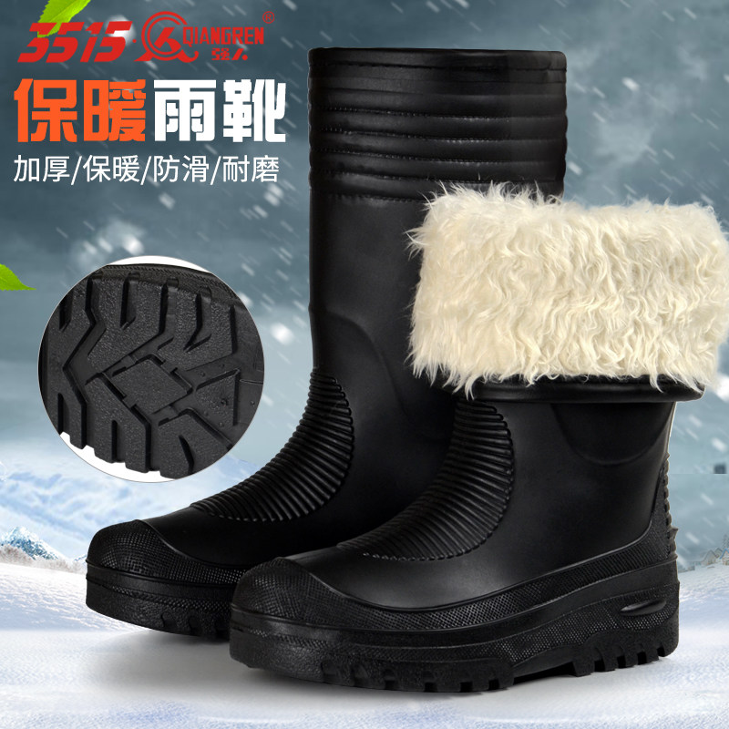 冬季钓鱼防滑加厚加绒保暖水鞋男