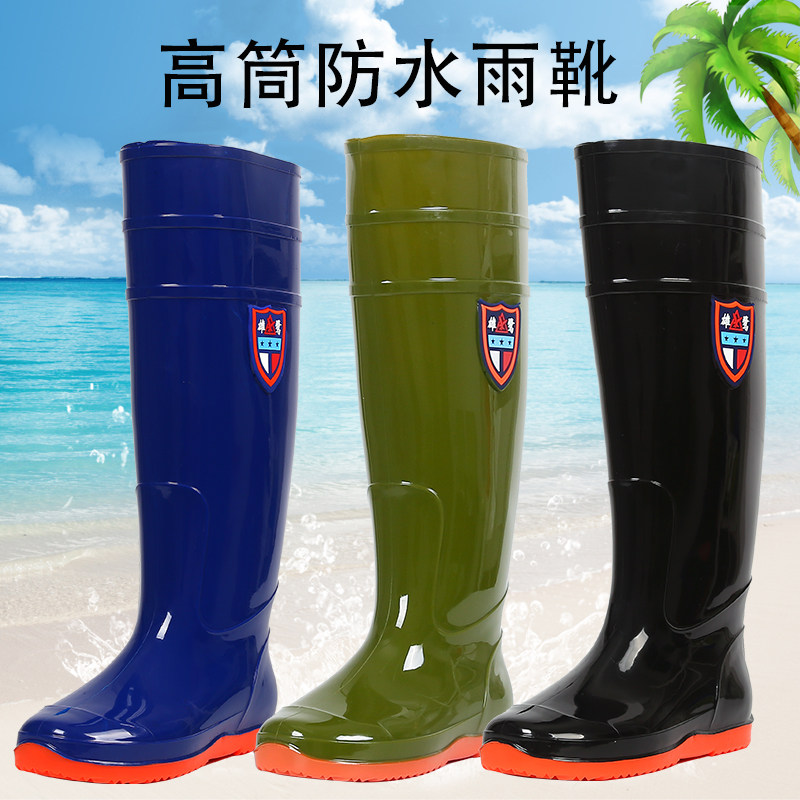 四季防水牛筋春夏测试推荐图片