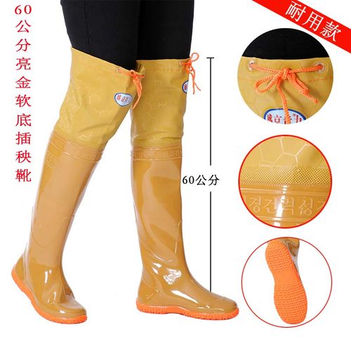 高筒过膝大码农田鞋软底