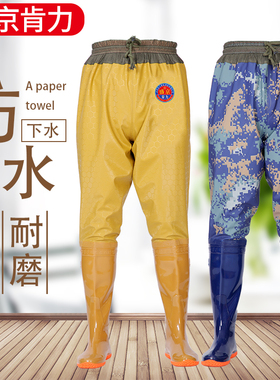 钓鱼裤四季防水裤子高腰雨鞋路亚下水裤抓鱼水库加厚防滑加高水鞋