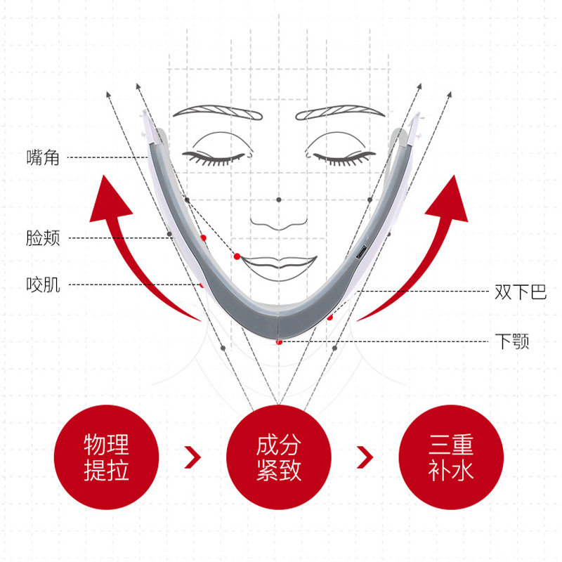 智能V脸仪器微电流脸部震动按摩器家用美容仪热敷EMS多功能瘦脸仪