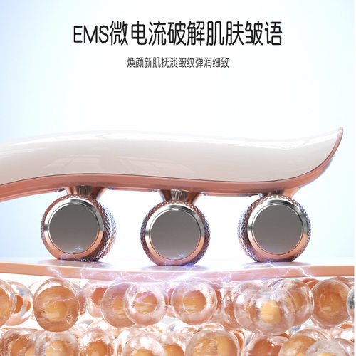 新品ems微电流脸型提拉仪滚轮家用v脸松跨紧致脸部面部按摩