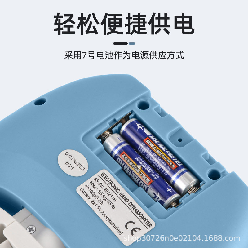 电子握力器男健身训练学生中考专业用握力计测试仪可调节手力跨境
