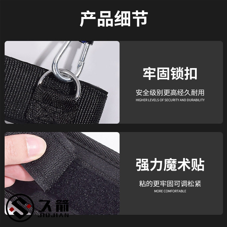 跆拳道拉力绳阻力训练器踢腿弹力绳脚踝力量爆发练腿弹跳训练带