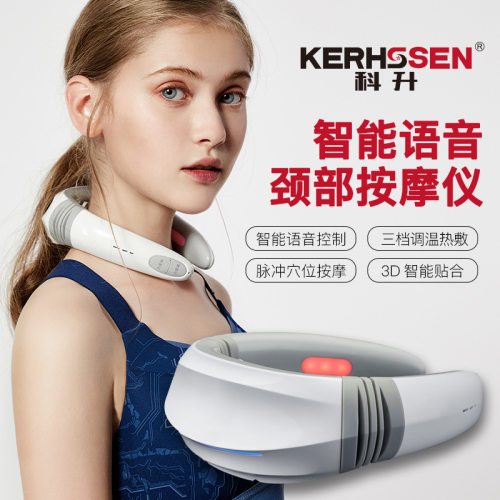 厂家加热脉冲颈椎理疗仪智能语音颈椎按摩器加充电肩颈按摩仪