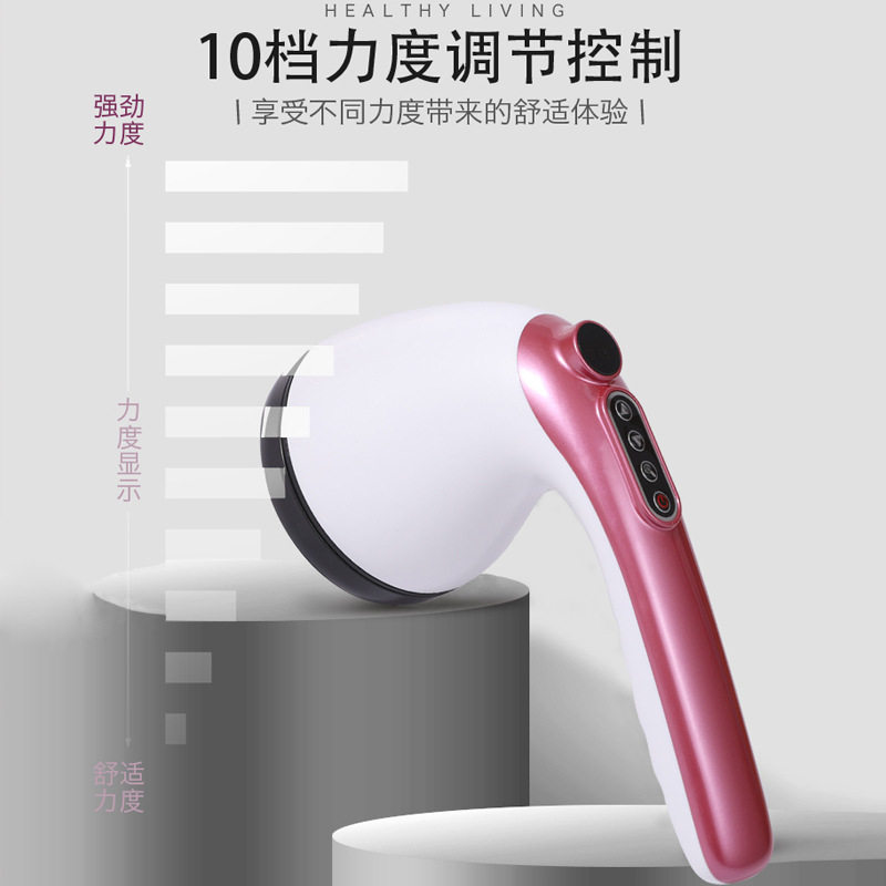 电动按摩仪器家用背部腰部颈椎按摩仪颈椎腰背部肩颈热敷按摩仪