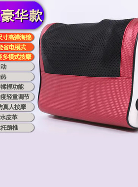 肩颈椎按摩器颈部腰部肩部全身脖子护颈电动仪车载揉捏按摩枕家用