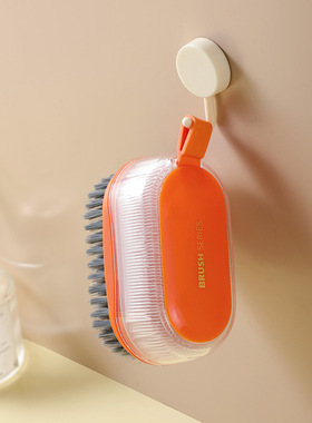 家用清洁刷衣服去污刷鞋子去尘刷厨房缝隙刷软毛双面刷子