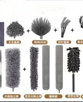 家务清洁鸡毛掸子可伸缩长杆静电除尘掸扫灰静电吸附灰尘刷鸡毛掸