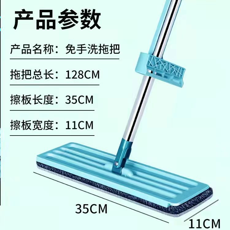 懒人拖把干湿两用平板拖旋转拖布免手洗地板拖瓷砖地砖拖