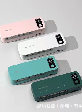牙刷收纳消毒器简约智能电动风干架充电紫外线收纳盒壁挂免打孔