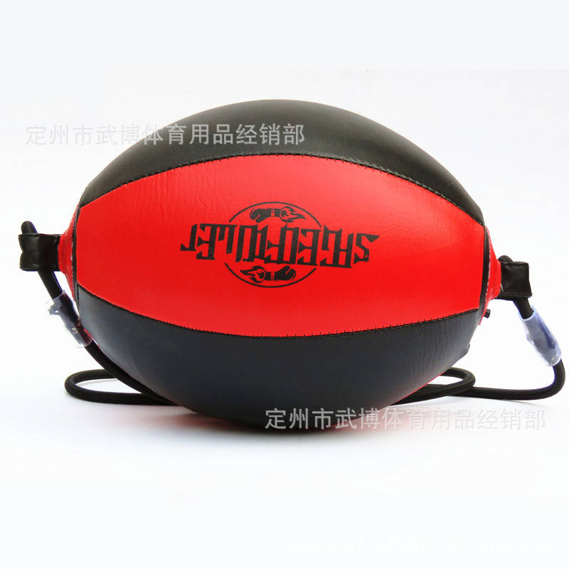 拳击速度球洛马琴科家用吊式悬挂天地球反应躲闪训练器材儿童专业