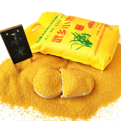 山西武乡黄小米新米月子米香糯粘稠5斤散装食用黄小米农家农产品