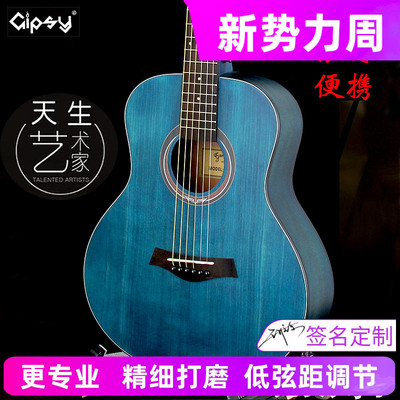 loves单板吉他364041缺角儿童