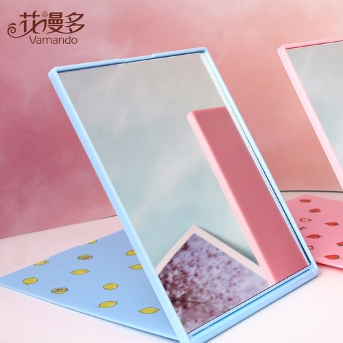 花漫多便携翻盖式简约折叠镜子