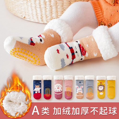 派派娃卡通婴儿袜冬季加绒加厚