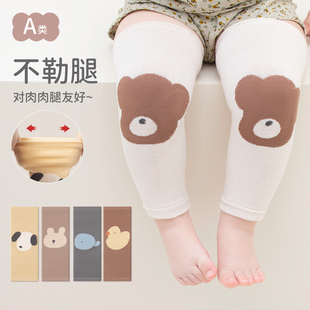 儿童护腿秋冬婴儿袜子宝宝长款 过膝袜套爬行换尿布神器保暖护膝袜
