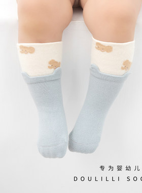 派派娃卡通婴儿袜子春秋无骨不勒