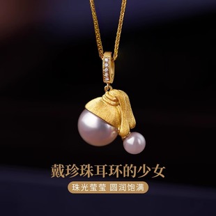 s925纯银戴带珍珠耳环 项链高级轻奢小众万能扣吊坠圣诞礼物